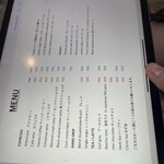 スモール シングス コーヒー - 