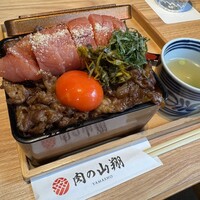 肉の山翔 - 