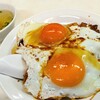 重松飯店