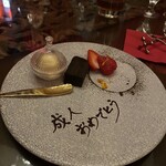 TOOTH TOOTH TOKYO - お祝いのデザートプレート