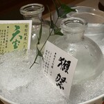 えびす坐 - 獺祭と天宝一を追加