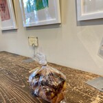 パン・オ・スリール - 