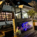 レストラン＆パティスリー 木かげ茶屋 - 外観