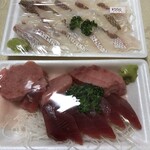 サスエ前田魚店　西小川店 - 