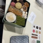 パレスホテル東京 - 