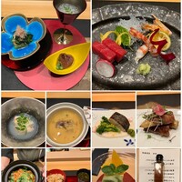 きたはま 雅楽 - 