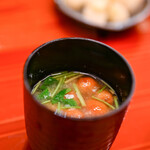 いしまる - "未醤湯（みそしる）"