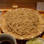 KAISEN MART - 