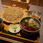 KAISEN MART - 