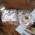 大和屋 - 会津山塩シュークリームと栃大福
