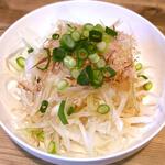 串一徹 - オニオンスライス￥300　2025.3.14