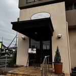 ペパーミント - 