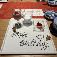 割烹まさご - 