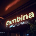 Ushigoro Bambina - 