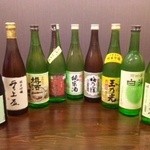 居酒屋 富乃家 - 