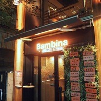 うしごろバンビーナ 渋谷店 - 
