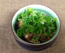 Izakaya Tomino Ya photo 5