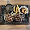 ステーキガスト 上戸田店