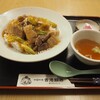 香港飯店 - 