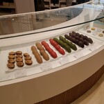 COCONCA MAISON by 후지이야