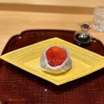 御料理 まつ山 - 