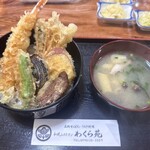 わくら苑 - 料理写真: