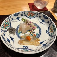 玄水 - 