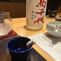 玄水 - 