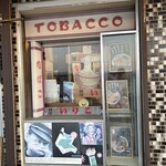 伊吹いりこセンター - 