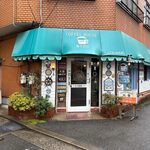 5YEN - 博多区役所のそばにある昔ながらの喫茶店です。 