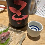 SAKE BAR サカナノトモ - 五橋 FIVE(ファイブ) ピンク純米大吟醸無濾過生原酒