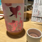 SAKE BAR サカナノトモ - 不動　純米生　初恋の季節