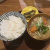 おひょっくり 八方本店
