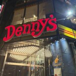 デニーズ - 