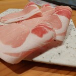 あぐーしゃぶしゃぶ 青 - 