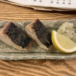 むろまち 加地 - 