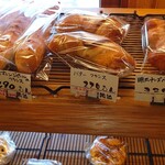 チャチャぷうま - 