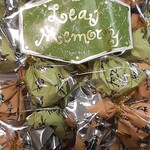 チョコレートハウス モンロワール - 