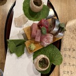 むろまち 加地 - 