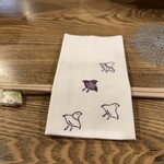 むろまち 加地 - 