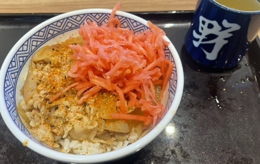 吉野家 ＦＣ利府店 - 岩切（牛丼）の写真