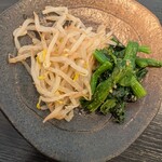 大東縁 - 