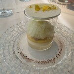 ヌーベルプース大倉山 - 