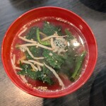 大東縁 - 