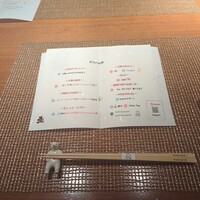 Salon du Kuma3 北新地 - 