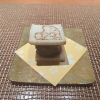 Salon du Kuma3 北新地 - 