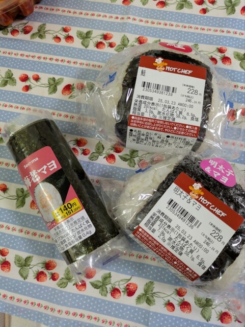 セイコーマート 室蘭中島本町店 - 東室蘭（コンビニ・スーパー）の写真