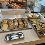 森のテーブル - 