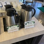 森のテーブル - 