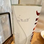 タイ料理バーンファー  - 